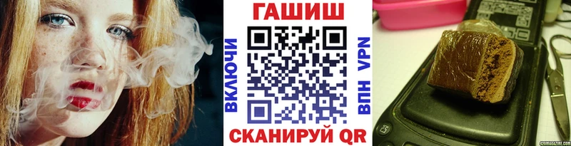 ГАШИШ hashish Макарьев