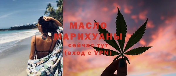 apvp Нефтекумск