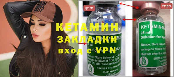 сатива Нея