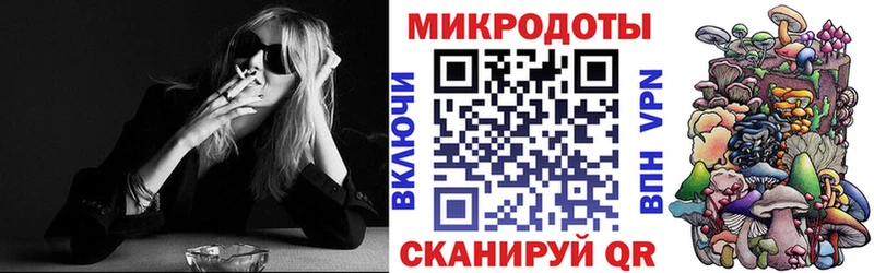 Галлюциногенные грибы MAGIC MUSHROOMS ОМГ ОМГ как войти Макарьев