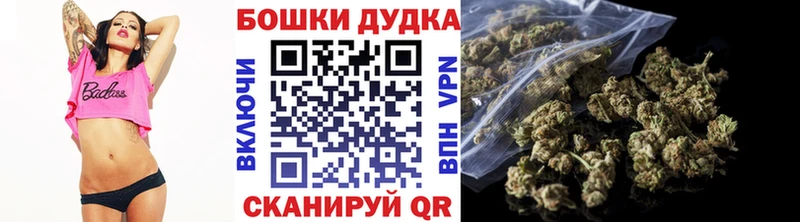 МАРИХУАНА марихуана Макарьев