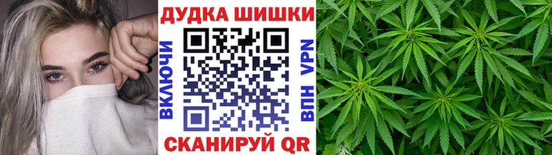 как найти   Макарьев  Конопля OG Kush 